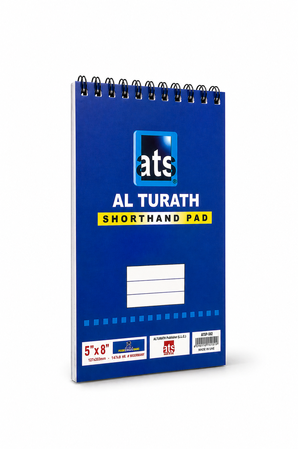 Shorthand Book A5 5x8" | Pack of 6
