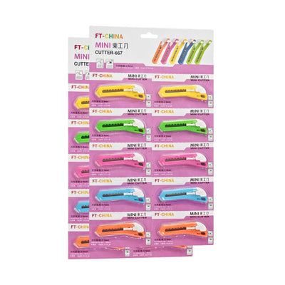 Paper Cutter Pocket | Sheet of 12 Pc